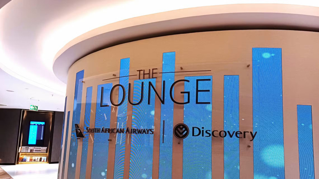 the lounge